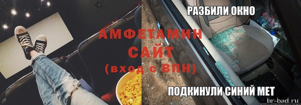 mix Алексин