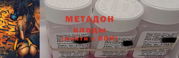 spice Пестово