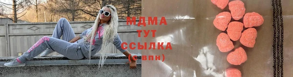 mix Алексин