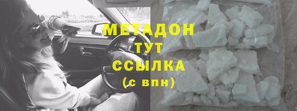 наркотики Пересвет