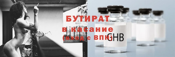 стаф Алзамай