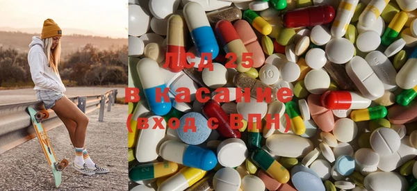 mix Алексин