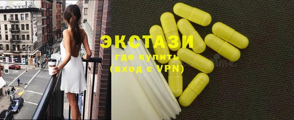 стаф Алзамай