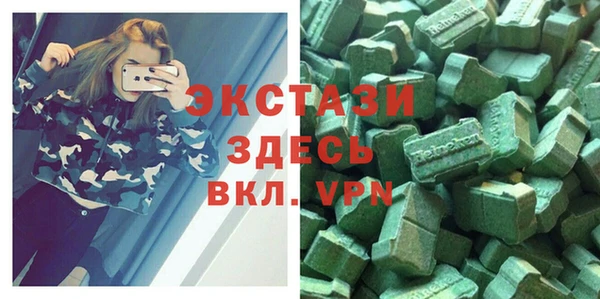 стаф Алзамай