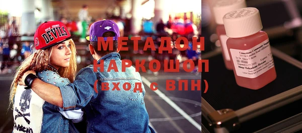 стаф Алзамай