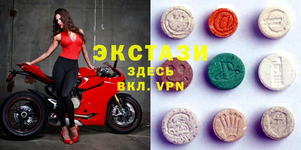 стаф Алзамай