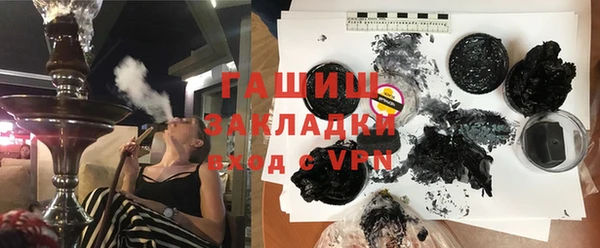 mix Алексин