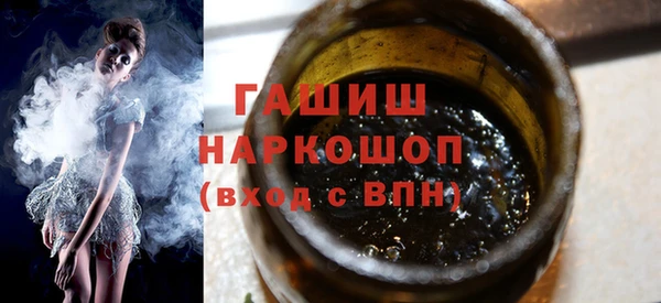 стаф Алзамай