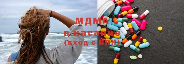 стаф Алзамай