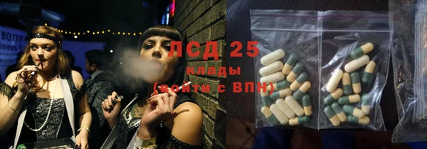 mix Алексин