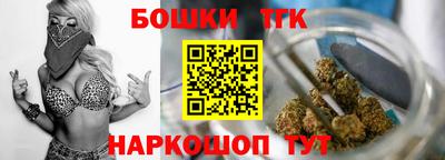 соль курить ск Новодвинск
