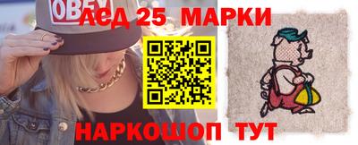 ALPHA-PVP Новозыбков