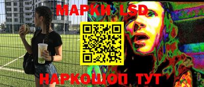 ALPHA-PVP Новозыбков