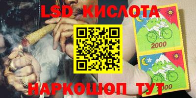 ALPHA-PVP Новозыбков