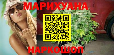 мефедрон VHQ Новокубанск