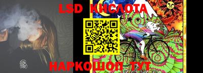 мефедрон мука Рыбинск