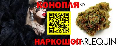 мефедрон VHQ Новокубанск