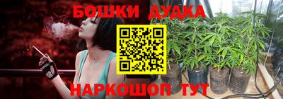 ALPHA-PVP Новозыбков