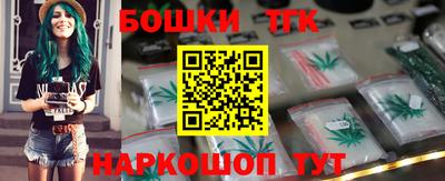 соль курить ск Рязань