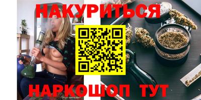 ALPHA-PVP Новозыбков