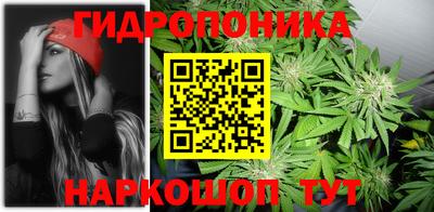 мефедрон VHQ Новокубанск