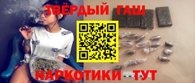 мефедрон VHQ Новокубанск