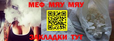 соль курить ск Новодвинск