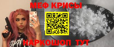 ALPHA-PVP Новозыбков