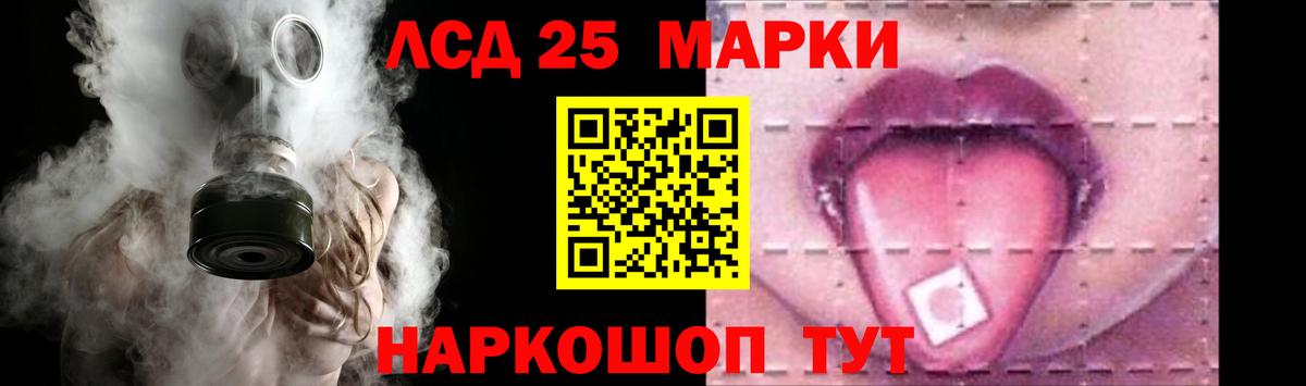 Alpha-PVP Туймазы