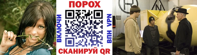 mega сайт  Туймазы  Первитин Methamphetamine  купить  сайты 
