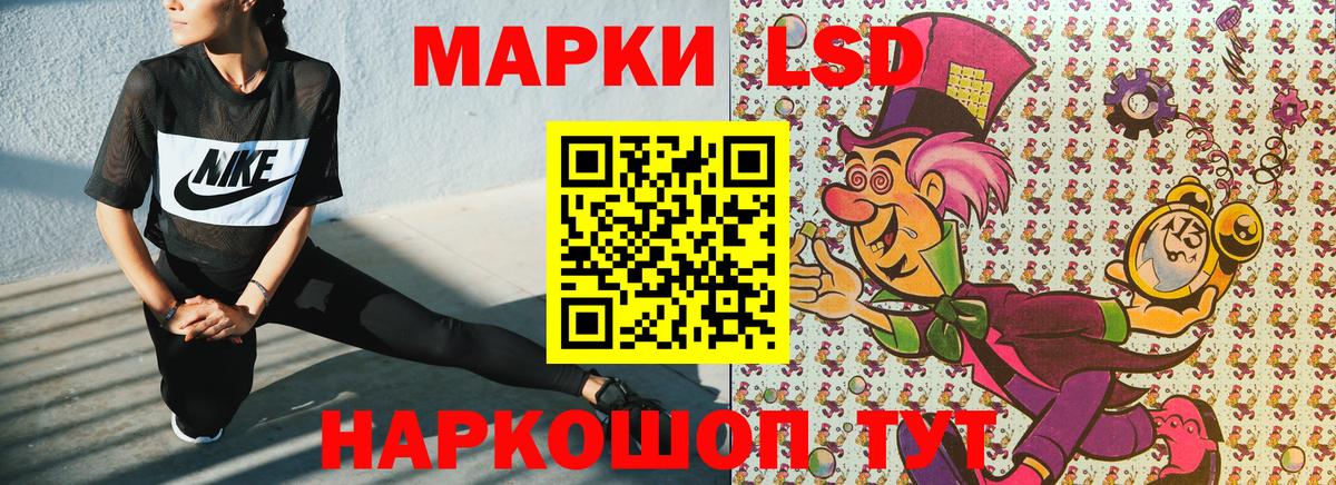 Марки NBOMe 1,5мг  Вход с VPN  Марки N-bome  Марки NBOMe 1,5мг  Туймазы 