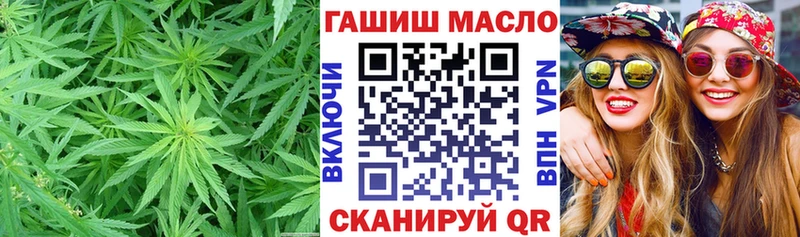 наркотики  Туймазы  ТГК вейп 
