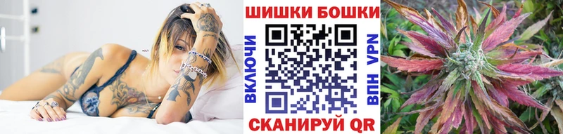 гидра маркетплейс  Туймазы  Бошки марихуана Ganja 